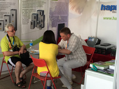 和平電氣:首屆中國(guó)--俄羅斯博覽會(huì)展風(fēng)采 和平電氣:首屆中國(guó)--俄羅斯博覽會(huì)展風(fēng)采